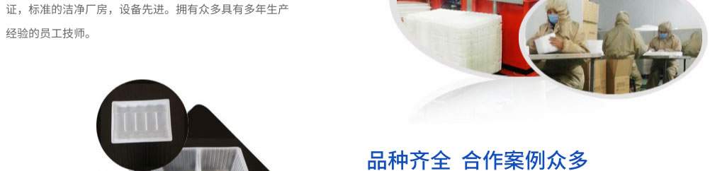 洛陽(yáng)偉美包裝制造材料有限公司